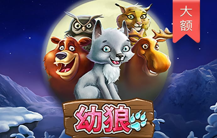 头头体育app下载