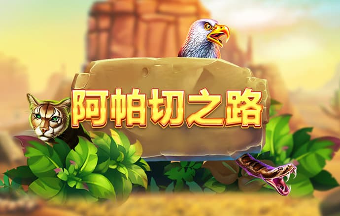 九游体育下载