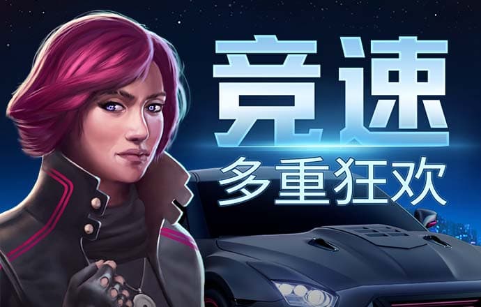 hth会体会官网
